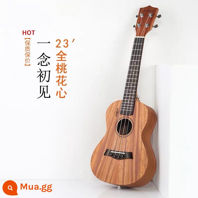 Andrew Ukulele cô gái mới bắt đầu mục nhập bảng đơn 23 inch đàn guitar nhỏ bé trai và trẻ em nhạc cụ Ukulele - Ý tưởng đầu tiên gặp 23 inch