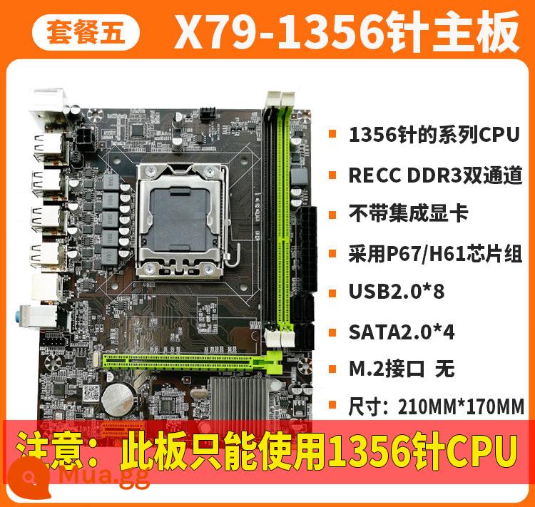 X79/X58 bo mạch chủ 1366 1356 2011 pin CPU máy chủ e5 2680 2689Xeon máy tính để bàn - Bo mạch chủ E5-1356