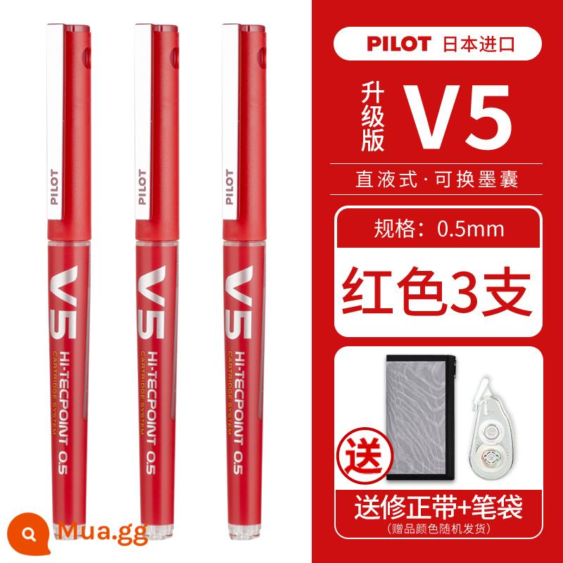 Bút trung tính PILOT Baccarat BXC-V5/V7 của Nhật Bản phiên bản nâng cấp lõi thay thế lớn V5 bút dạng nước có thể thay thế túi mực mực túi mật dạng ống kim lỏng thẳng loại bút màu đen 0.5MM bút ký học sinh có màu - 3 cây bút đỏ