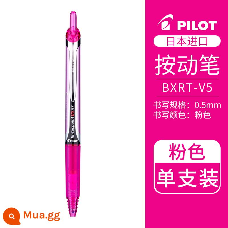 Nhật Bản PILOT Baccarat BXRT-V5 vua tiên phong bút gel bấm ống kim 0,5 màu bút mực nước chữ ký học sinh đen công nghệ thay thế nạp v5rt giới hạn kỳ thi chính thức đặc biệt - [Bút đơn] Hồng-0,5mm