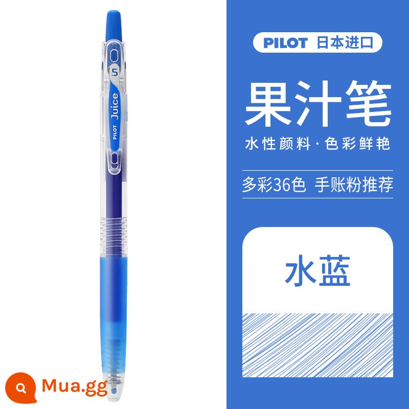 Bút nước trái cây PILOT Baile Juice bút bấm bút gel màu 0.5mm để ghi chép bài thi học sinh văn phòng phẩm đặc biệt 36 màu Bút Baile Nhật Bản chính thức cửa hàng hàng đầu trang web chính thức - Aqua Blue-AL