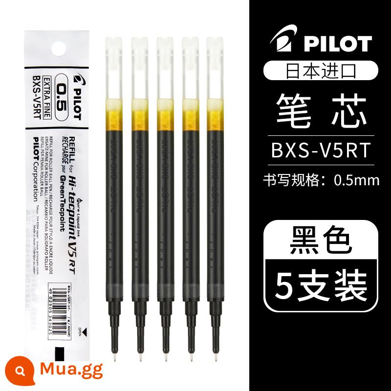 Nhật Bản PILOT Baccarat BXRT-V5 vua tiên phong bút gel bấm ống kim 0,5 màu bút mực nước chữ ký học sinh đen công nghệ thay thế nạp v5rt giới hạn kỳ thi chính thức đặc biệt - [5 lần nạp lại] Đen-0,5mm