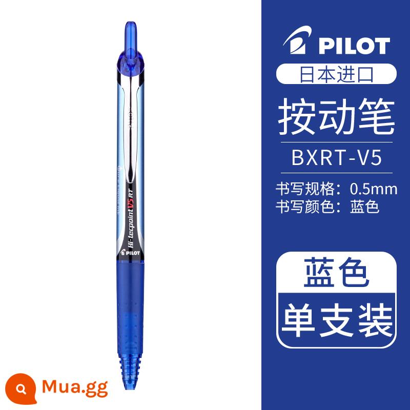 Nhật Bản PILOT Baccarat BXRT-V5 vua tiên phong bút gel bấm ống kim 0,5 màu bút mực nước chữ ký học sinh đen công nghệ thay thế nạp v5rt giới hạn kỳ thi chính thức đặc biệt - [Bút đơn] Xanh-0,5mm