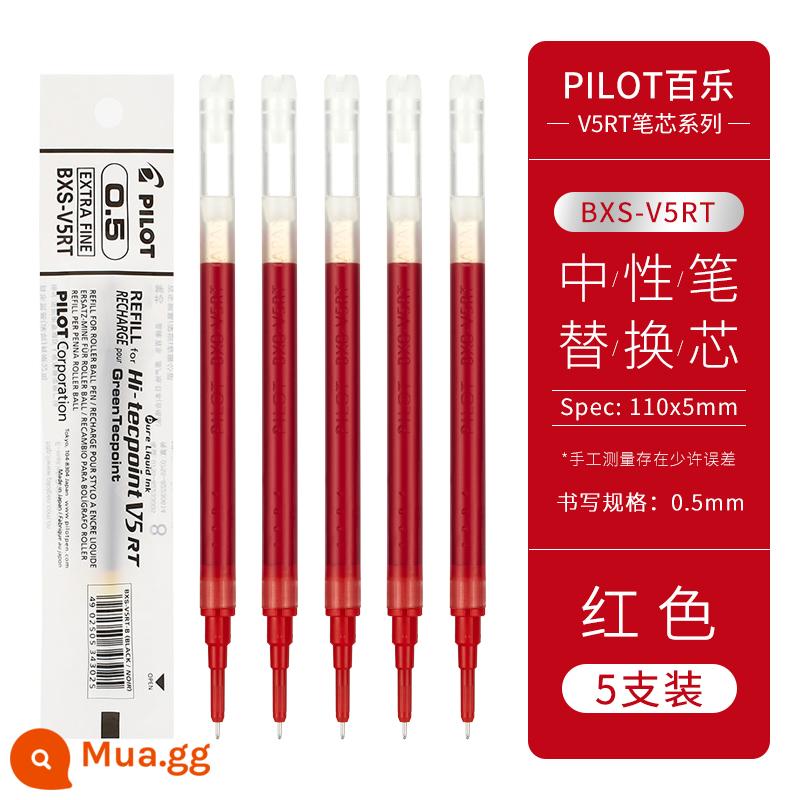 Nhật Bản PILOT Baccarat BXRT-V5 vua tiên phong bút gel bấm ống kim 0,5 màu bút mực nước chữ ký học sinh đen công nghệ thay thế nạp v5rt giới hạn kỳ thi chính thức đặc biệt - [5 lõi] Đỏ-0,5mm