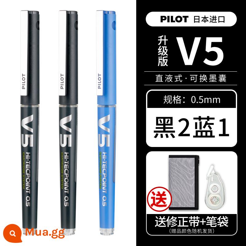 Bút trung tính PILOT Baccarat BXC-V5/V7 của Nhật Bản phiên bản nâng cấp lõi thay thế lớn V5 bút dạng nước có thể thay thế túi mực mực túi mật dạng ống kim lỏng thẳng loại bút màu đen 0.5MM bút ký học sinh có màu - 2 màu đen + 1 màu xanh