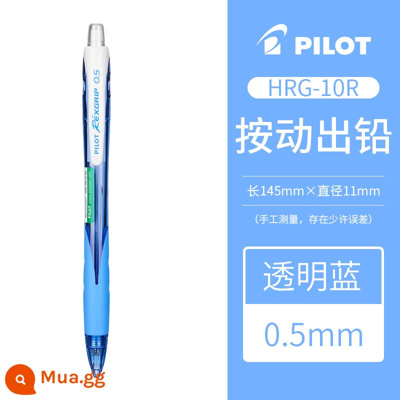 Nhật Bản PILOT Baile Rexgrip|HRG-10R|0.5mm hoạt động bút chì học sinh tiểu học không độc hại viết liên tục dễ thương que màu siêu dễ thương tự động viết và vẽ bút chì cho học sinh - Màu xanh trong