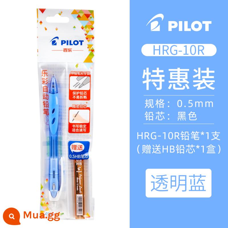 Nhật Bản PILOT Baile Rexgrip|HRG-10R|0.5mm hoạt động bút chì học sinh tiểu học không độc hại viết liên tục dễ thương que màu siêu dễ thương tự động viết và vẽ bút chì cho học sinh - [Ưu Đãi Đặc Biệt] Màu Xanh Trong Suốt (Không Chì)