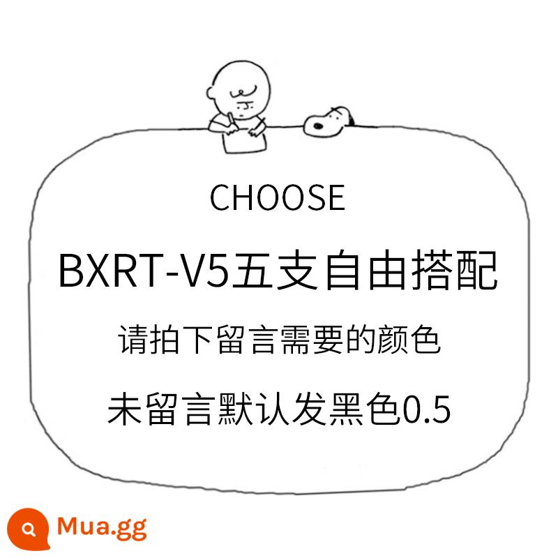 Nhật Bản PILOT Baccarat BXRT-V5 vua tiên phong bút gel bấm ống kim 0,5 màu bút mực nước chữ ký học sinh đen công nghệ thay thế nạp v5rt giới hạn kỳ thi chính thức đặc biệt - [5 bút] Chọn màu của riêng bạn, chụp ảnh và để lại tin nhắn