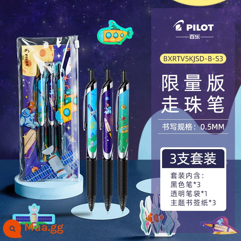 Nhật Bản PILOT Baccarat BXRT-V5 vua tiên phong bút gel bấm ống kim 0,5 màu bút mực nước chữ ký học sinh đen công nghệ thay thế nạp v5rt giới hạn kỳ thi chính thức đặc biệt - [3 Bút Giới Hạn] Bộ Thời Đại Công Nghệ Đen-0.5mm