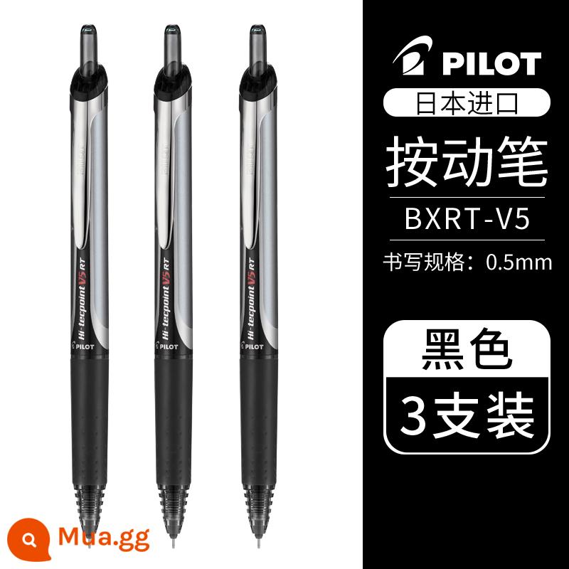 Nhật Bản PILOT Baccarat BXRT-V5 vua tiên phong bút gel bấm ống kim 0,5 màu bút mực nước chữ ký học sinh đen công nghệ thay thế nạp v5rt giới hạn kỳ thi chính thức đặc biệt - [3 Bút] Đen-0.5mm