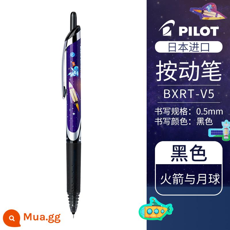 Nhật Bản PILOT Baccarat BXRT-V5 vua tiên phong bút gel bấm ống kim 0,5 màu bút mực nước chữ ký học sinh đen công nghệ thay thế nạp v5rt giới hạn kỳ thi chính thức đặc biệt - [Bút đơn có giới hạn] Bút đen tên lửa và mặt trăng-0,5mm