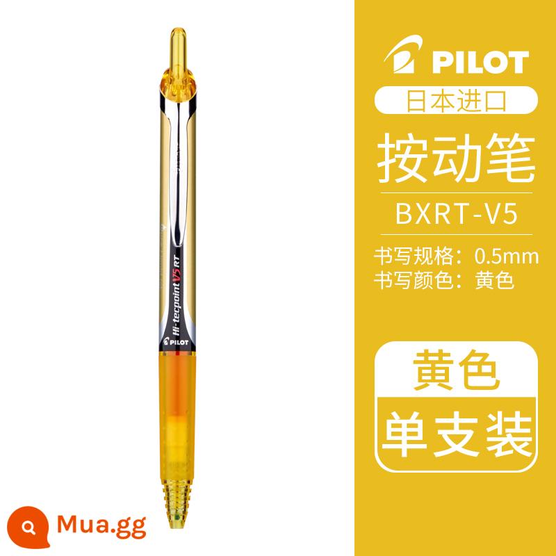 Nhật Bản PILOT Baccarat BXRT-V5 vua tiên phong bút gel bấm ống kim 0,5 màu bút mực nước chữ ký học sinh đen công nghệ thay thế nạp v5rt giới hạn kỳ thi chính thức đặc biệt - [Bút đơn] Vàng-0,5mm