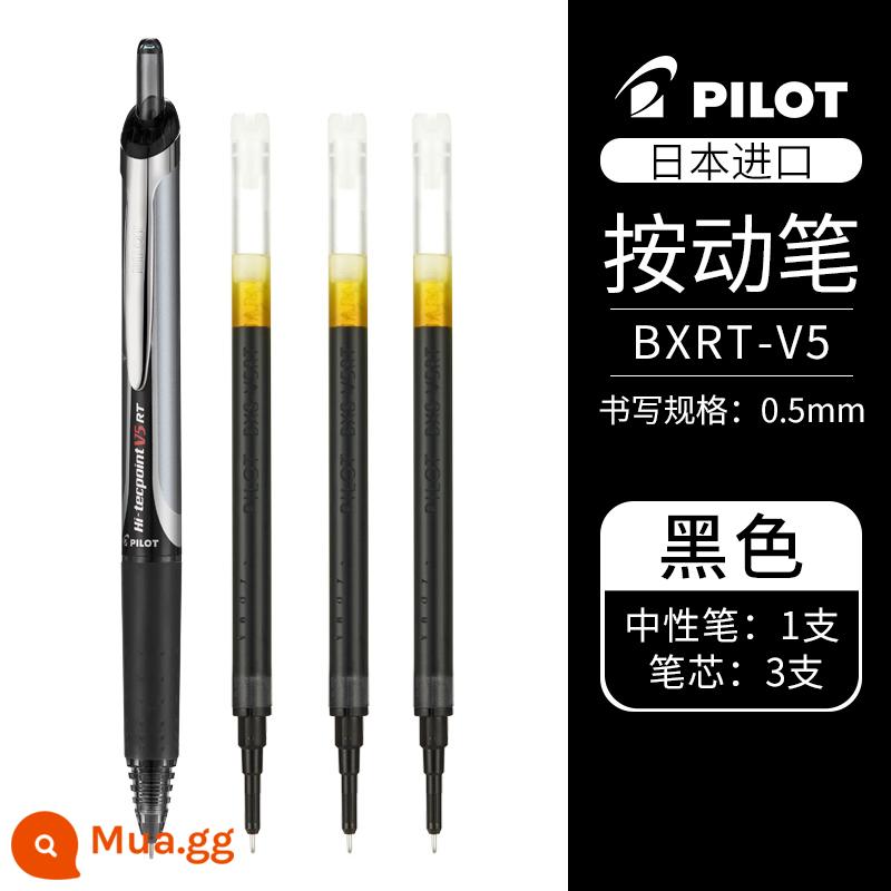 Nhật Bản PILOT Baccarat BXRT-V5 vua tiên phong bút gel bấm ống kim 0,5 màu bút mực nước chữ ký học sinh đen công nghệ thay thế nạp v5rt giới hạn kỳ thi chính thức đặc biệt - [Gói kết hợp] 1 bút đen + 3 ngòi đen - 0,5mm