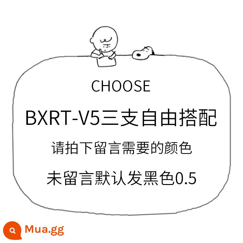 Nhật Bản PILOT Baccarat BXRT-V5 vua tiên phong bút gel bấm ống kim 0,5 màu bút mực nước chữ ký học sinh đen công nghệ thay thế nạp v5rt giới hạn kỳ thi chính thức đặc biệt - [3 bút] Chọn màu của riêng bạn, chụp ảnh và để lại tin nhắn