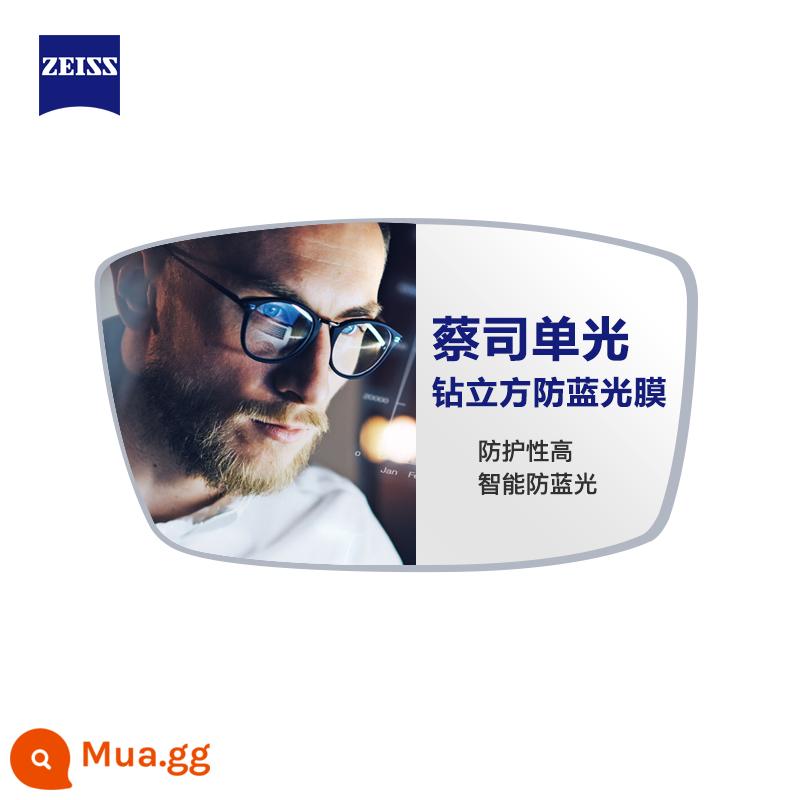 Ống kính Zeiss 1.60 khối kim cương chống ánh sáng xanh Zhirui plus mới Qingrui phim bạch kim Zerui ống kính cận thị kính - Giá phim chống ánh sáng xanh Zeiss DuraVision 2 miếng