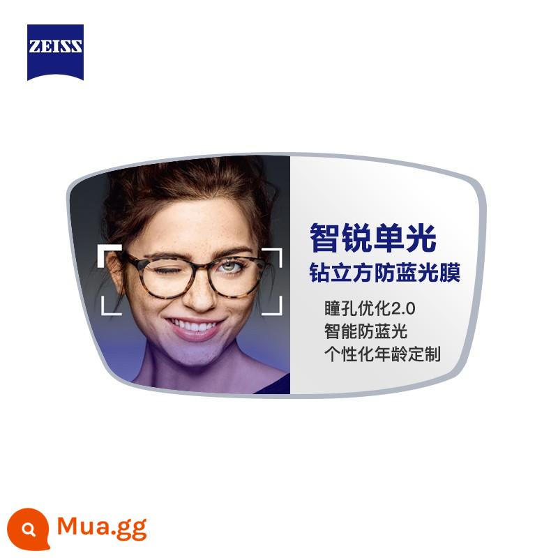 Ống kính Zeiss 1.60 khối kim cương chống ánh sáng xanh Zhirui plus mới Qingrui phim bạch kim Zerui ống kính cận thị kính - Phim chống ánh sáng xanh đơn ánh sáng Zeiss Zhirui, giá tùy chỉnh của hai miếng