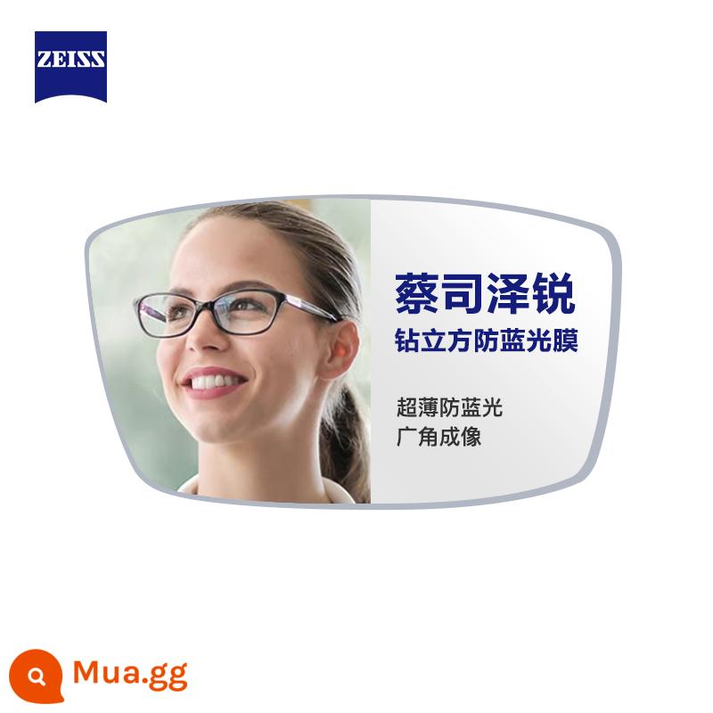 Ống kính Zeiss 1.60 khối kim cương chống ánh sáng xanh Zhirui plus mới Qingrui phim bạch kim Zerui ống kính cận thị kính - Zeiss Zeiss DuraVision Anti-Blue Light Giá 2 chiếc