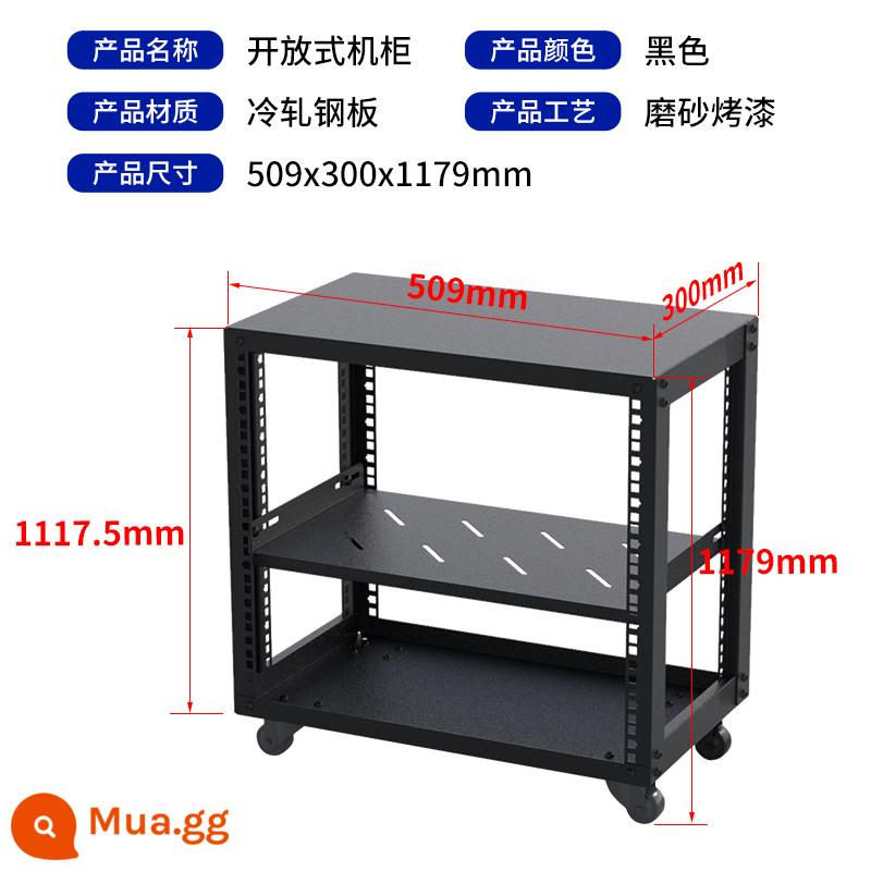 Tủ micrô 25U 9U mở đơn giản Bộ khuếch đại công suất hàng không di động 19 inch giá đỡ âm thanh Hộp thiết bị KTV - Tủ mở sâu 24U 300 (tấm đệm trên và dưới)