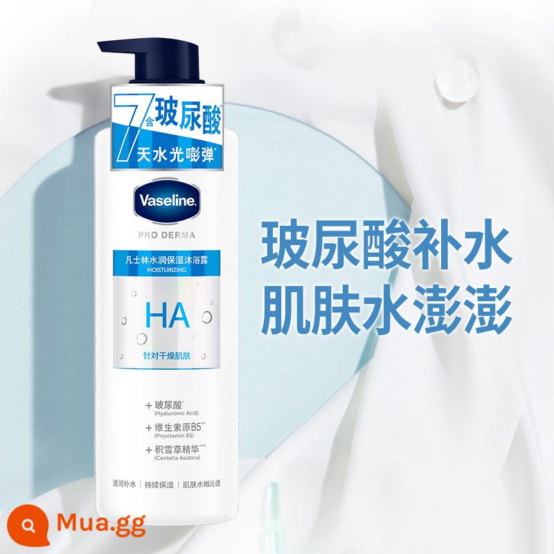 Sữa tắm Vaseline axit trái cây số 5 thơm lưng nam nữ làm mềm sạch sừng chai lớn sữa tắm dưỡng ẩm - Sữa tắm axit hyaluronic 500g