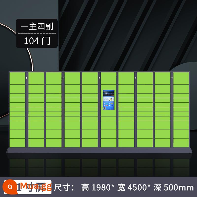 Tủ tốc hành thông minh Trạm cộng đồng Tủ tốc hành Tủ tự nhận Tủ lưu trữ tự phục vụ Tủ lưu trữ trạm tân binh Tủ WeChat - Màn hình 22 inch, 1 chính, 4 phụ, 104 cửa (giao thông tự do)