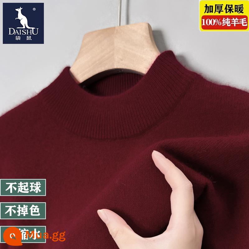 Kangaroo 100% nguyên chất áo len nam mùa đông mới cổ tròn dáng rộng áo len dệt kim ấm áp cashmere đáy áo len - [Gói Đơn] Màu đỏ tía dày nửa cổ rùa