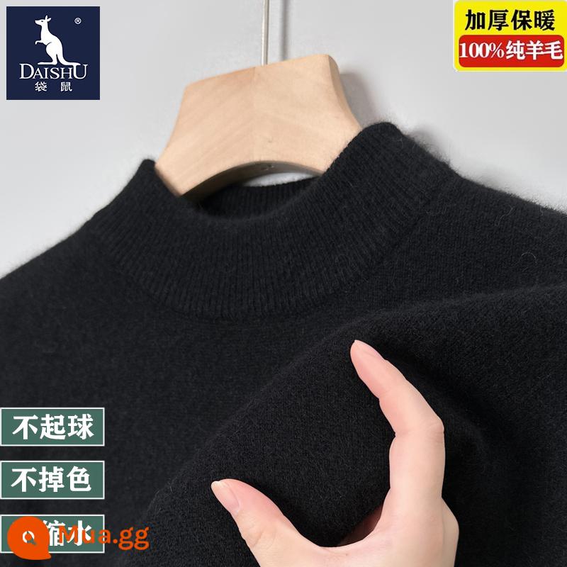 Kangaroo 100% nguyên chất áo len nam mùa đông mới cổ tròn dáng rộng áo len dệt kim ấm áp cashmere đáy áo len - [Gói Đơn] Cổ Rùa Nửa Dày Màu Đen