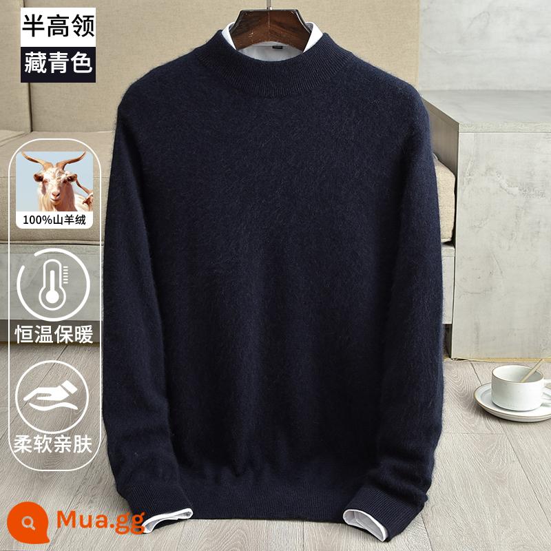 Ordos 100 Cashmere Pure Cashmere Đàn ông dày V -Neck Áo len mùa thu và mùa đông V -Neck Wool Shirt - Màu xanh hải quân (nửa cổ cao)