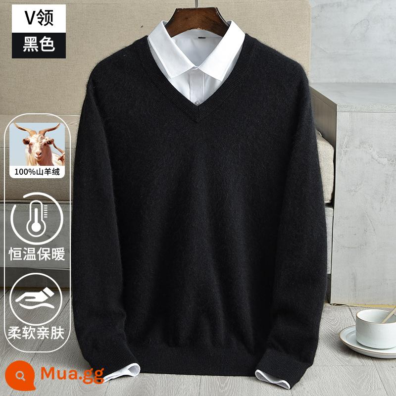 Ordos 100 Cashmere Pure Cashmere Đàn ông dày V -Neck Áo len mùa thu và mùa đông V -Neck Wool Shirt - Đen (cổ chữ V)