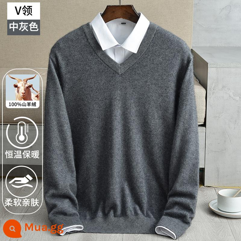 Ordos 100 Cashmere Pure Cashmere Đàn ông dày V -Neck Áo len mùa thu và mùa đông V -Neck Wool Shirt - Màu xám vừa (cổ chữ V)