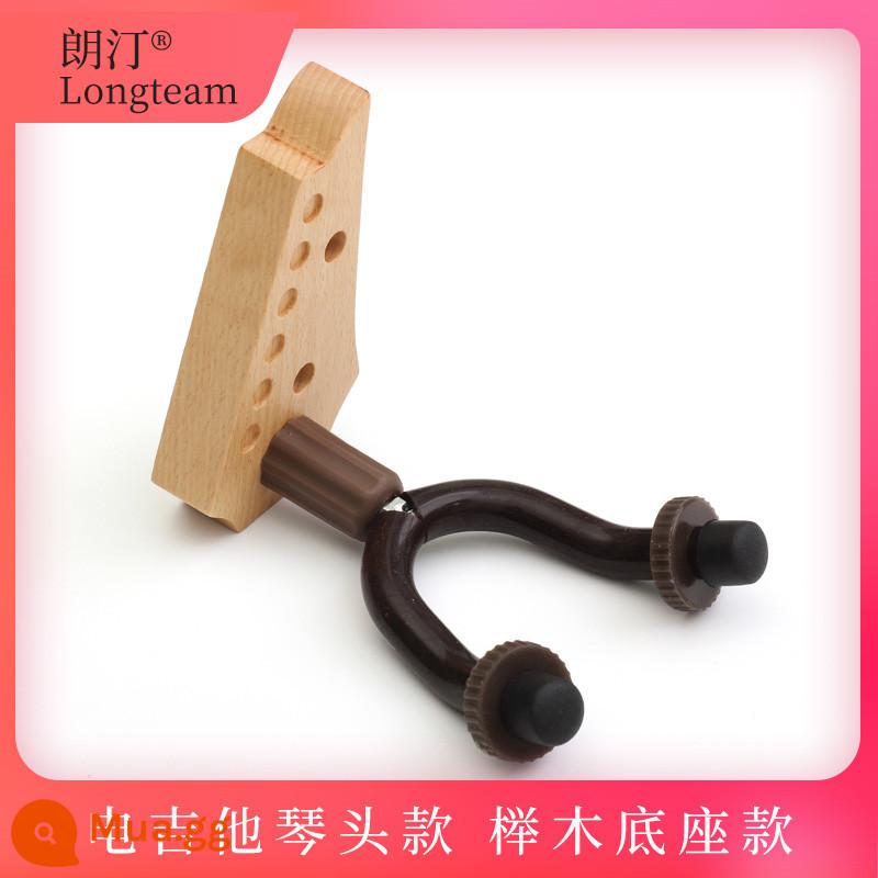 Đàn guitar dân gian móc treo tường Ukulele móc treo vĩ cầm đỡ Hulusi móc treo Bass móc treo - Móc treo tường đầu đàn guitar điện bằng gỗ sồi