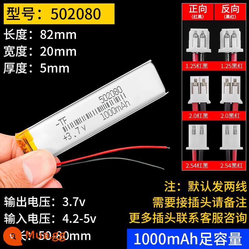 Máy ghi âm lái xe pin lithium 3.7v polymer Tai nghe Bluetooth Lingdu theo dõi áp suất lốp tích hợp pin sạc - 502080/1000mA/hai dây