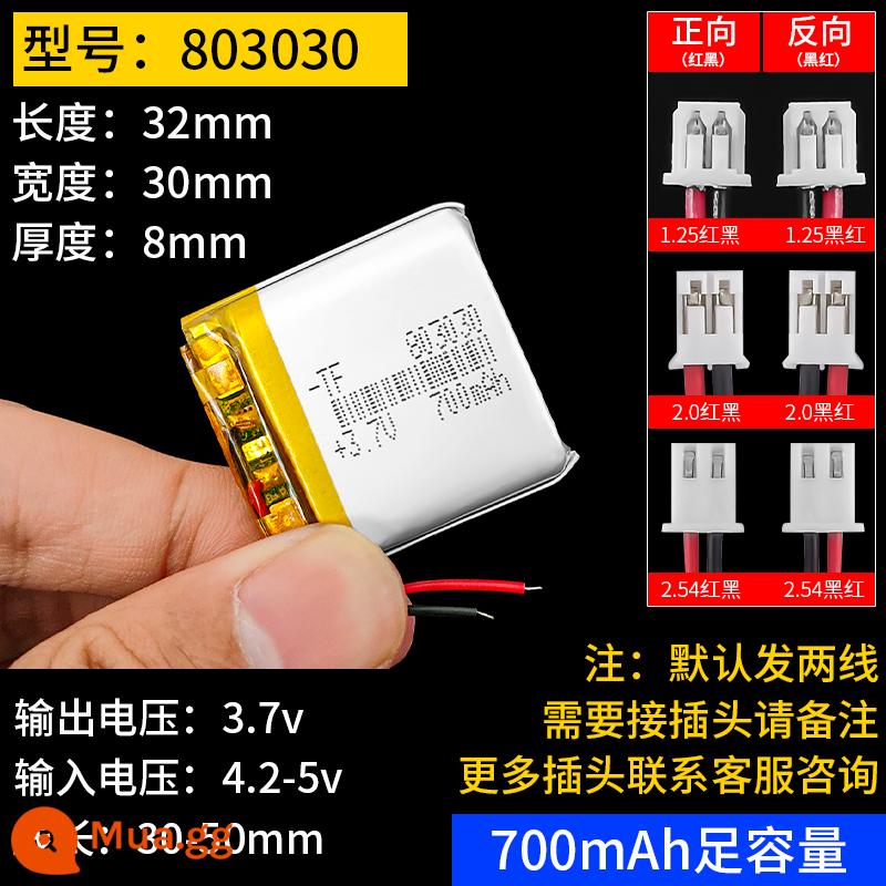 Máy ghi âm lái xe pin lithium 3.7v polymer Tai nghe Bluetooth Lingdu theo dõi áp suất lốp tích hợp pin sạc - 803030/700mA/hai dây