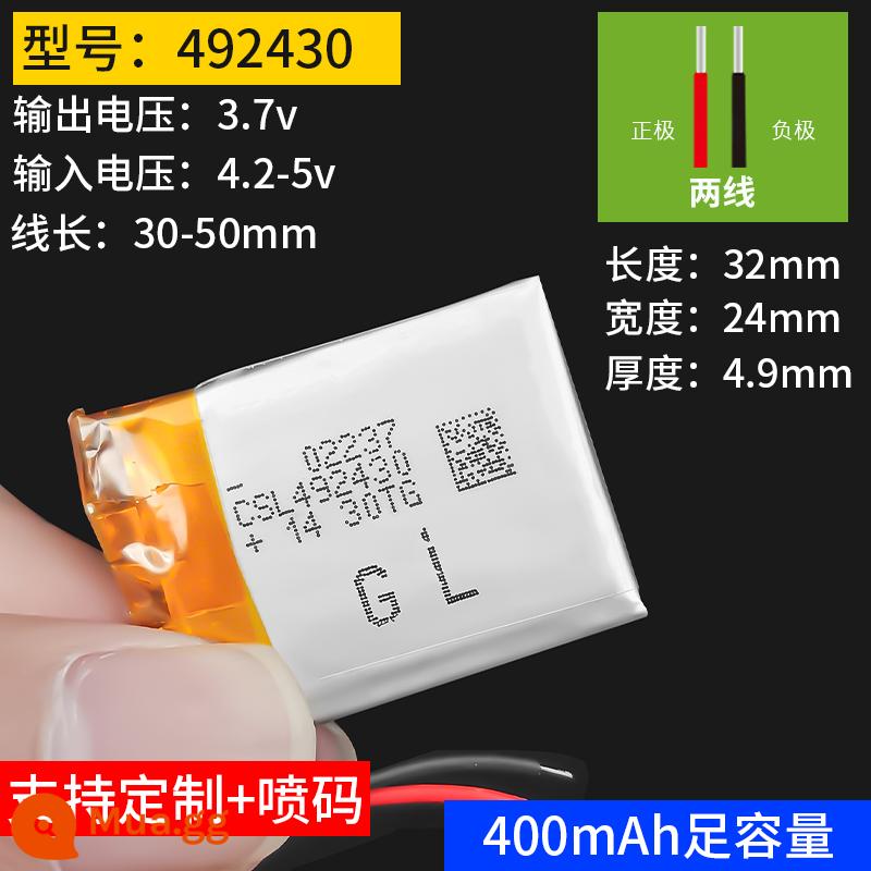 Máy ghi âm lái xe pin lithium 3.7v polymer Tai nghe Bluetooth Lingdu theo dõi áp suất lốp tích hợp pin sạc - Màu nâu