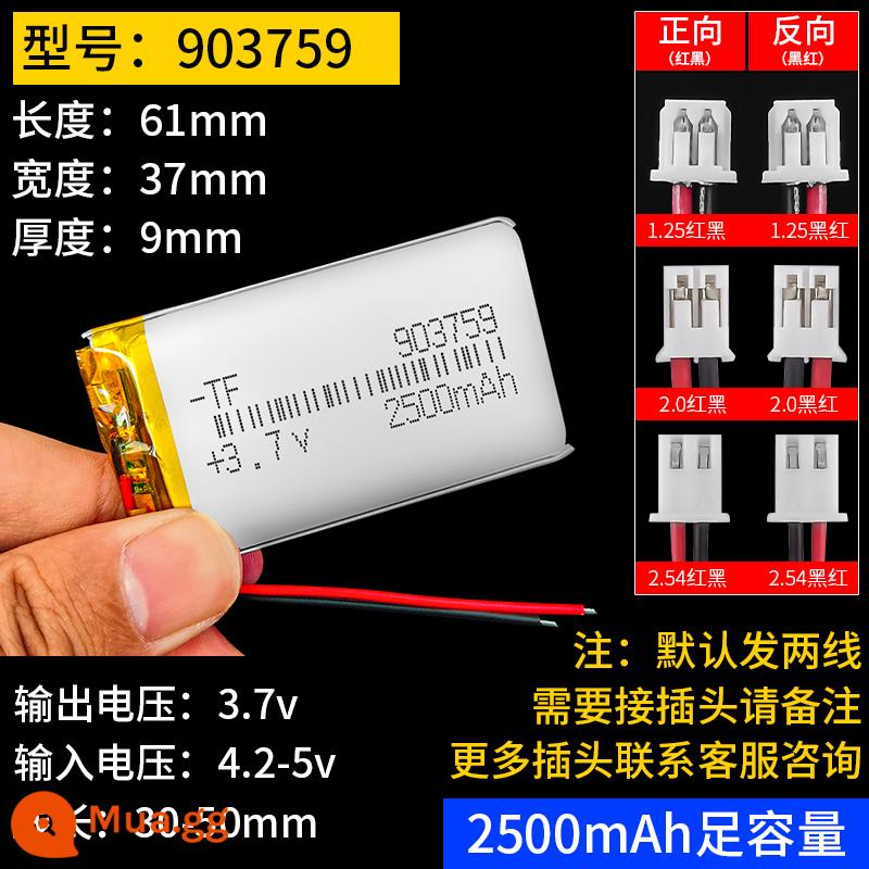 Máy ghi âm lái xe pin lithium 3.7v polymer Tai nghe Bluetooth Lingdu theo dõi áp suất lốp tích hợp pin sạc - 903759/2500mA/hai dòng