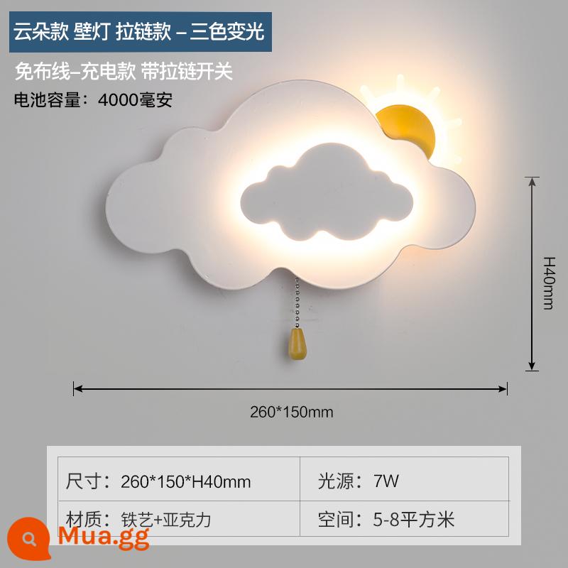 Đèn tường đầu giường tối giản hiện đại đèn led nền phòng khách đèn tường lối đi Bắc Âu sáng tạo đám mây tối giản đèn hành lang - White Cloud Sạc kiểu dây kéo 26CM Ba màu thay đổi ánh sáng