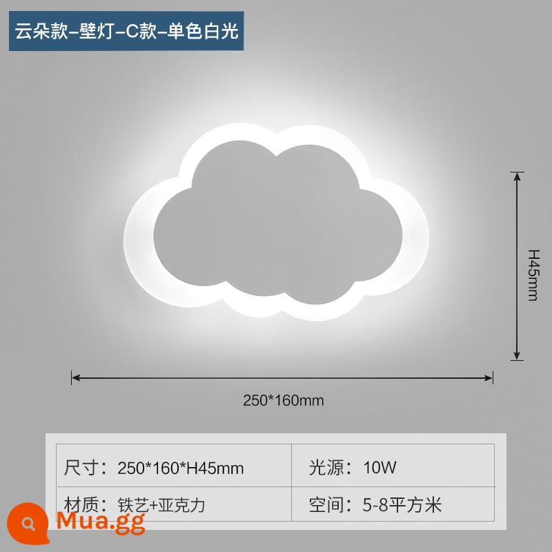 Đèn tường đầu giường tối giản hiện đại đèn led nền phòng khách đèn tường lối đi Bắc Âu sáng tạo đám mây tối giản đèn hành lang - Màu trắng Yunduo C model 25CM ánh sáng trắng