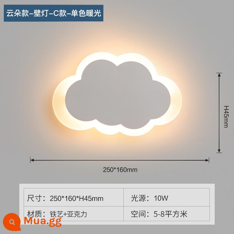 Đèn tường đầu giường tối giản hiện đại đèn led nền phòng khách đèn tường lối đi Bắc Âu sáng tạo đám mây tối giản đèn hành lang - Mây Trắng C Style 25CM Ánh Sáng Ấm Áp