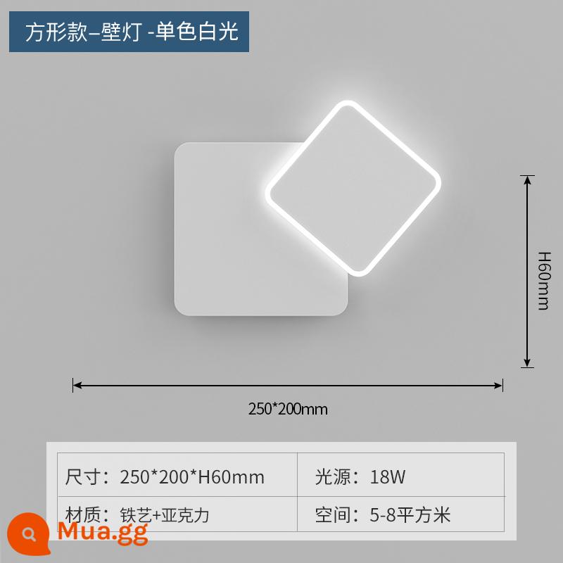 Đèn tường đầu giường tối giản hiện đại đèn led nền phòng khách đèn tường lối đi Bắc Âu sáng tạo đám mây tối giản đèn hành lang - Mẫu vuông trắng 25CM ánh sáng trắng