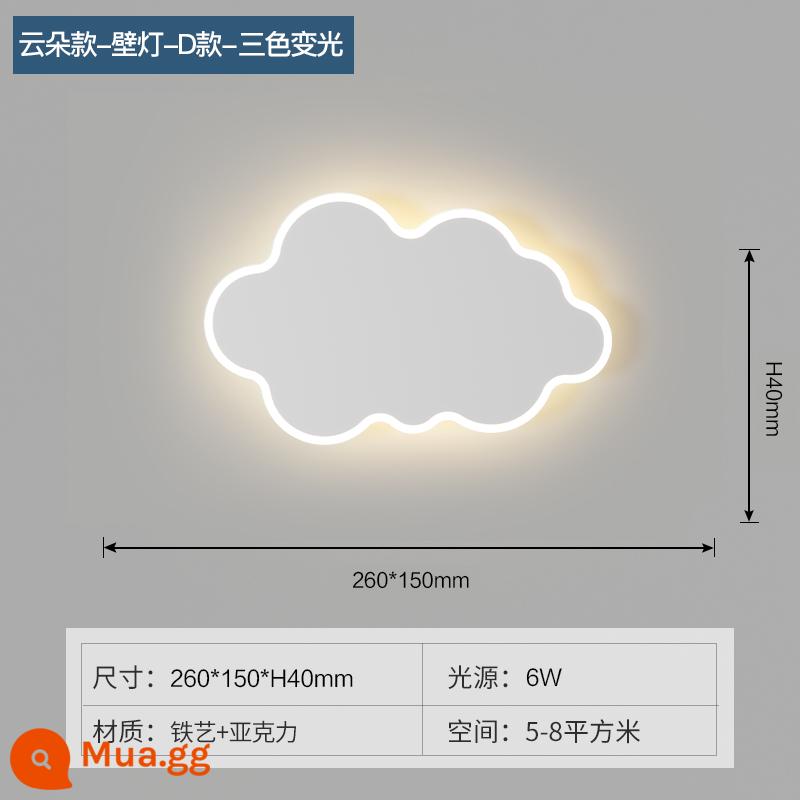 Đèn tường đầu giường tối giản hiện đại đèn led nền phòng khách đèn tường lối đi Bắc Âu sáng tạo đám mây tối giản đèn hành lang - Màu trắng Yunduo D loại 26CM mờ ba màu