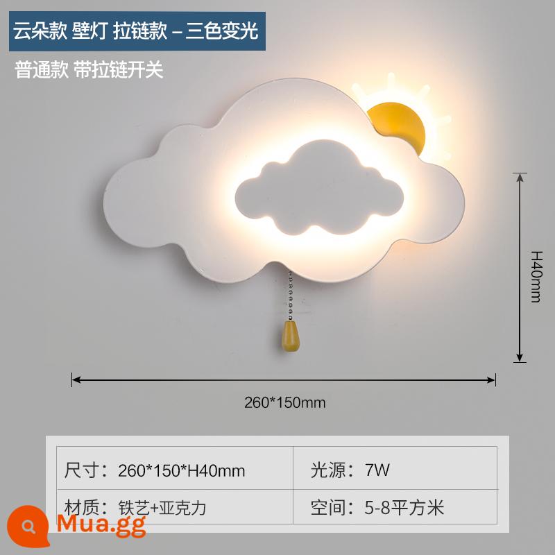 Đèn tường đầu giường tối giản hiện đại đèn led nền phòng khách đèn tường lối đi Bắc Âu sáng tạo đám mây tối giản đèn hành lang - Mây trắng Kiểu dây kéo thông thường 26CM Ba màu thay đổi ánh sáng