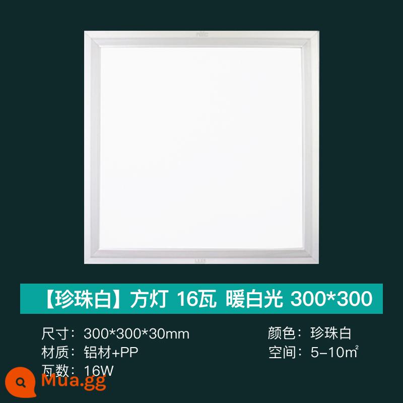 Đèn LED âm trần tích hợp chiếu sáng NVC 300x300x600 bếp bột phòng tắm nhôm khóa tấm phẳng đèn - Sơn màu trắng ấm 16W