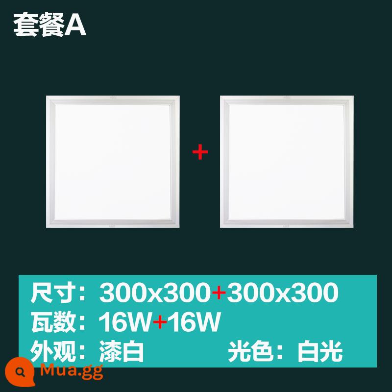 Đèn LED âm trần tích hợp chiếu sáng NVC 300x300x600 bếp bột phòng tắm nhôm khóa tấm phẳng đèn - Gói khuyến mại A 16W+16W trắng