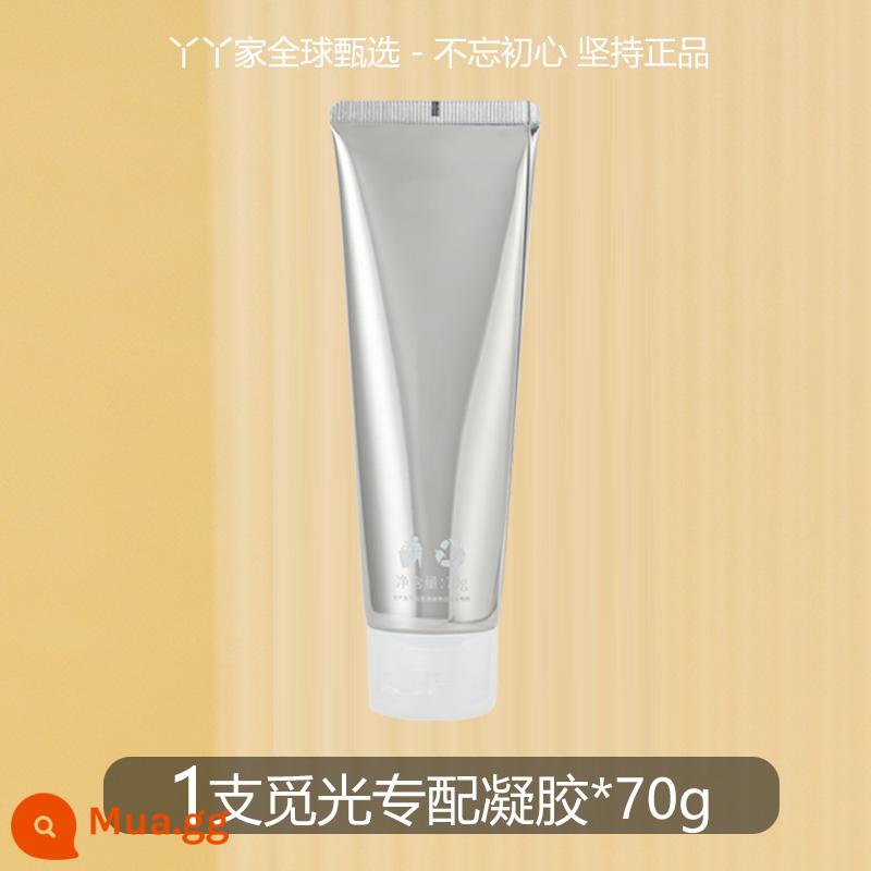 AMIRO tìm sĩ quan cấp ẩm nhẹ với gel home pro RF Beauty Cụ nâng cơ săn chắc da mặt nhập khẩu 70g - [Hàng mới không hộp] Gel tìm ánh sáng 1*70g.