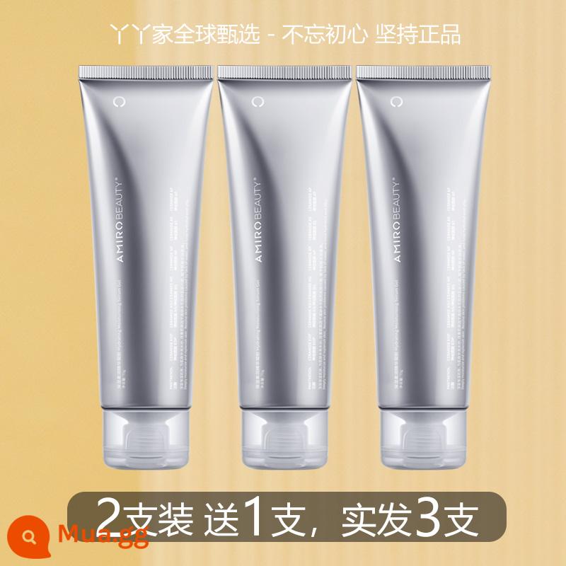 AMIRO tìm sĩ quan cấp ẩm nhẹ với gel home pro RF Beauty Cụ nâng cơ săn chắc da mặt nhập khẩu 70g - [Có hộp bên ngoài] 2 gel dò tìm ánh sáng, tặng 1 x 3 x cho tóc thật