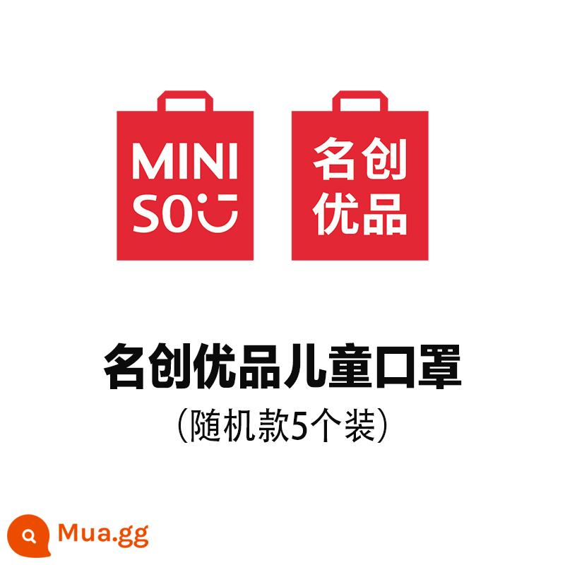 MINISO sản phẩm nổi tiếng Mặt nạ dùng một lần cho chó Sanrio Yugui ba lớp bảo vệ in hoa văn dễ thương - [Túi mù khẩu trang] 5 kiểu khẩu trang trẻ em ngẫu nhiên/đẹp không mất tiền