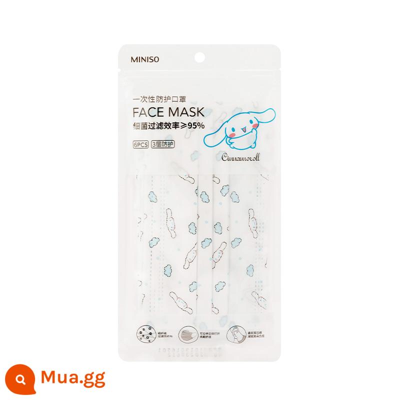 MINISO sản phẩm nổi tiếng Mặt nạ dùng một lần cho chó Sanrio Yugui ba lớp bảo vệ in hoa văn dễ thương - Mặt nạ dùng một lần phẳng-Yu Gui Dog 10 miếng-Người lớn