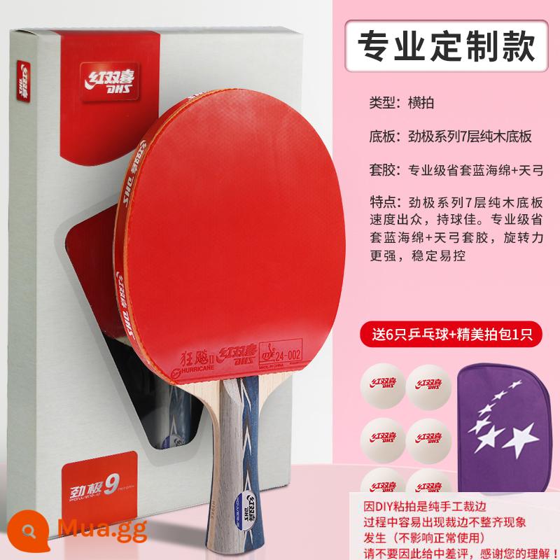 Cao cấp chuyên nghiệp Red Double Happiness Vợt bóng bàn 9 sao Kuangyao 3 Malone Kuangyao Wang 8 sao 10 sao Tianji xanh dương - Dòng Jinji tùy chỉnh chuyên nghiệp-Bắn ngang (gửi 6 quả bóng và 1 gói vợt) *SF Express giao hàng nhanh