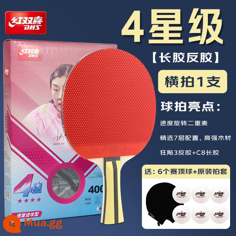 Red Double Happiness Bộ vợt bóng bàn chuyên nghiệp 4 sao 4-5-6 sao Wild 3 456 sao dành cho người mới bắt đầu Bộ vợt bóng bàn dành cho người mới bắt đầu - Keo dán trước sau - 1 shot ngang 4 sao (gửi gói 6 sao 1 shot)