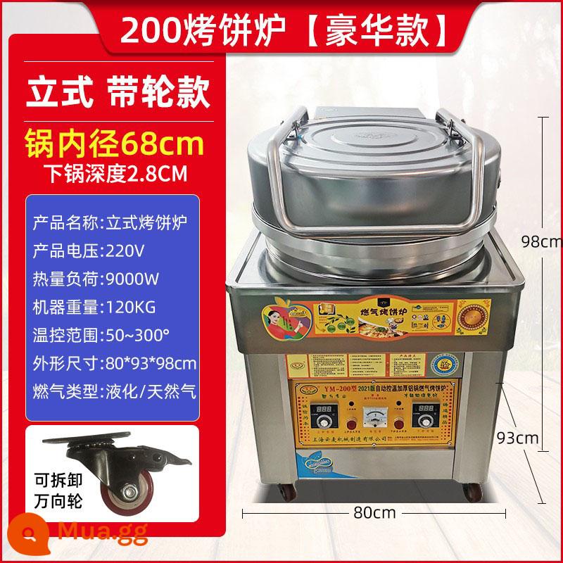 Yunmai tự động khí thương mại khí bánh nướng bánh bánh hàng nghìn chiếc bánh palbe cake bánh gas bánh mì sốt bánh mì bánh mì bánh - Nồi đứng Deluxe 200 đường kính 70CM cao 2.8CM (theo yêu cầu)