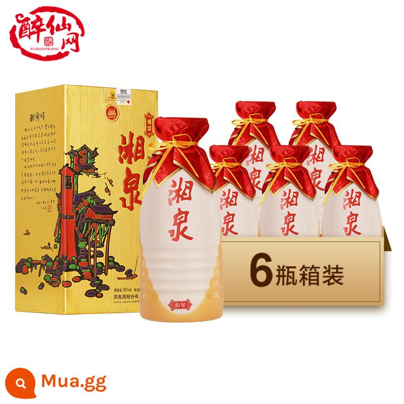 Rượu Xiangquan 54 độ 500ml*6 chai phiên bản nâng cấp Xianglianchengshi 52 độ Qingtan 1.5L rượu thơm - Xiangquan Xiangju 52% 6 chai nguyên hộp